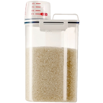 Home story sealed rice bucket household insect-proof and moisture-proof sealed rice box food grade flour storage tank thickened 804