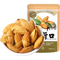 Laojiekou Almond Almond 120g*1 bag daily nuts hand-peeled almonds for pregnant women snack nuts