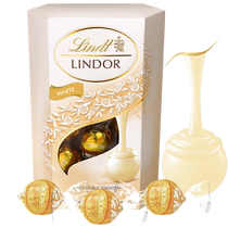 Импортный пакет Lindt из мягкого белого шоколада 200 г праздничный подарок закуски свадебные конфеты элитные сувениры