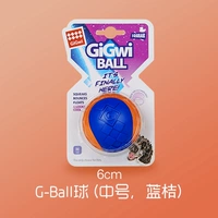 G-Barl Ball (комбинация) m