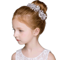 Rashalia childrens headdress Korean style girls garland hairpin hairpin princess little girl hairpin baby ball head