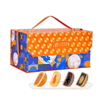 Xianpinwu Mooncake Xianpin Autumn Style Hardcover Mooncake Gift Box 1010g*6 Mid-Autumn Festival Mooncakes and Pastries Group Purchase Exclusive
