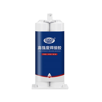 Feifei welding ab glue strong universal adhesive iron stainless steel marble metal plastic special alternative welding