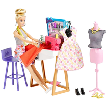 Fashion Designer Doll Girl Fashion Trends Toys for Barbies Fashion Designer