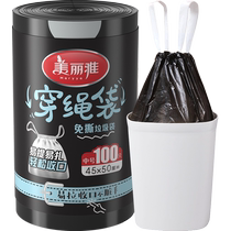 Meliya drawstring garbage bag household thickened tear-free rope portable disposable plastic bag 100 pieces * 1 roll