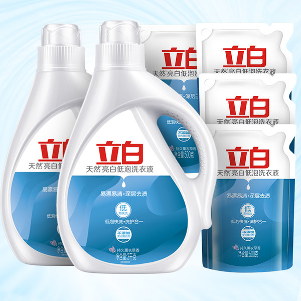 立白 天然亮白低泡洗衣液 16斤*2件 多重优惠折后￥100包邮（拍2件）赠立白洗衣凝珠7颗