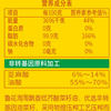 [Premium Selection]Luhua Taotao Fragrant Low Erucic Acid Rapeseed Oil 6.08L Kitchen Healthy Fragrant Cooking Oil for Home Use