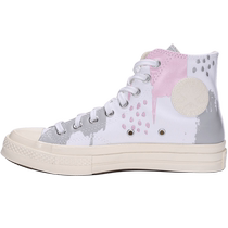 CONVERSE Converse canvas shoes womens shoes autumn and winter new fashion retro casual sports shoes trend A04214C