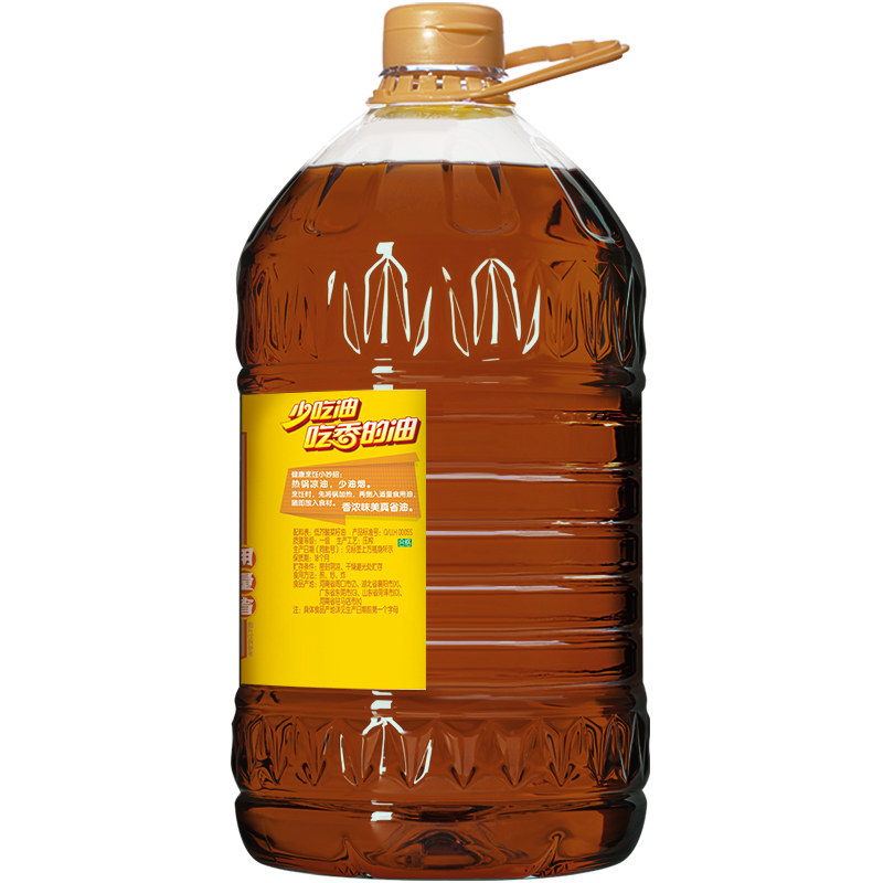 [Premium Selection]Luhua Taotao Fragrant Low Erucic Acid Rapeseed Oil 6.08L Kitchen Healthy Fragrant Cooking Oil for Home Use