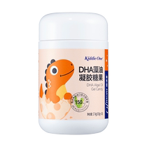 Mommy Loves Baby Algae Oil DHA DSM Cornell Cryptodinium T Oil for Children and Infants 30 capsules * 1 bottle