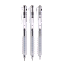 Morning light homework artifact st pen tip press gel pen agpj0601 comfortable cloud handshake soft glue black pen red pen