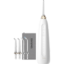 bixdo times small bottle tooth rinse portable household oral cleaning electric water flosser orthodontic