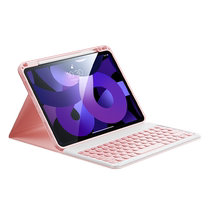 Shanmo iPad keyboard wireless Bluetooth 2024 new pro tablet 720° rotating integrated protective cover with mouse