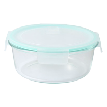 1000ml high borosilicate glass lunch box microwave oven reheatable lunch box with meal preservation box lunch box