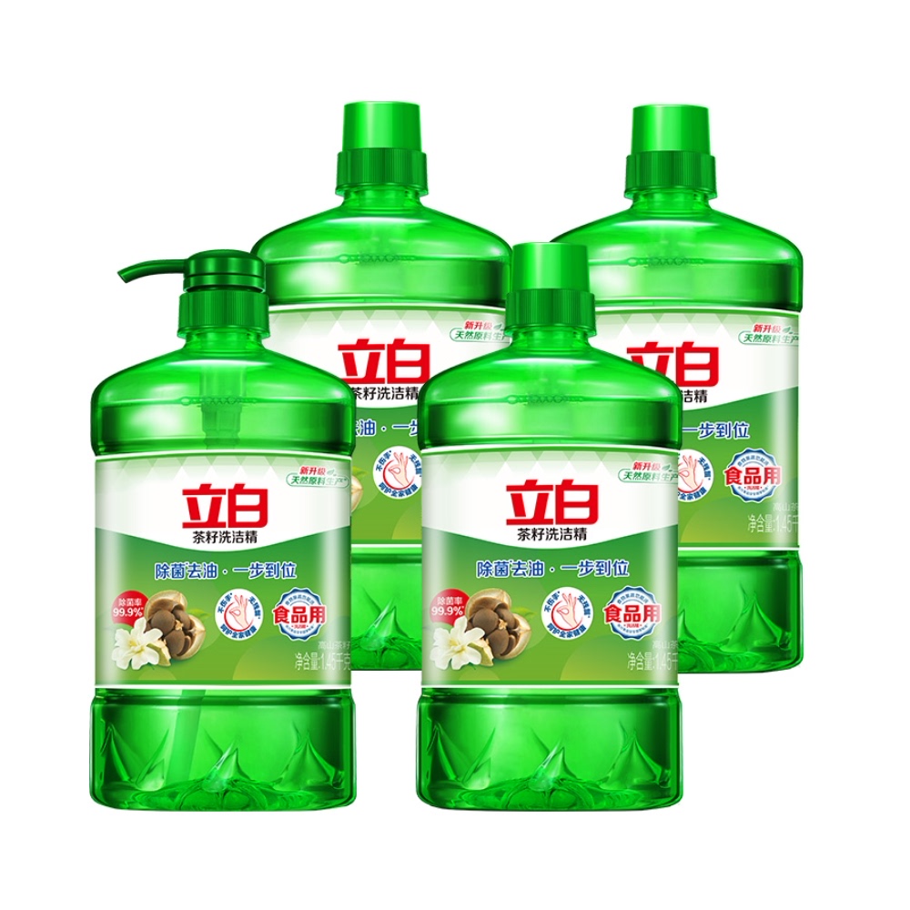 立白洗洁精 茶籽除菌去油1.45KG*4瓶组合装 洗碗食品用除菌家庭装