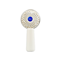 Alcon customized handheld fan portable usb charging strong wind dormitory students carry it outdoors in summer