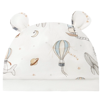 (7A antibacterial) Nido Bear 2024 fetal cap 0-3 months baby pure cotton newborn boneless fontanel cap baby hat