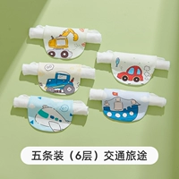 [Шесть слоев] 5 упаковок - сочетание транспортировки и путешествий