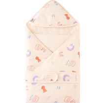 Children from 0 - June are baby baby in autumn and winter with cotton and carpet - cover household goods