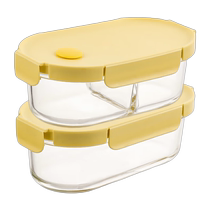 Xilekou heat-resistant glass lunch box microwave heated separated crisper box for work with lunch box fruit lunch box