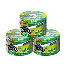 【天猫超市】超威蚊香加大40盘3桶