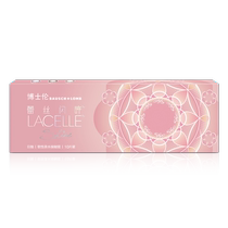 Bausch & Lomb Lace New Flash Eye Hydrogel Color Contact Lenses Daily Disposable 10 Pieces
