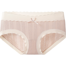 YEEHOO Yings Maternity Underwear Special for Early Middle and Late Postpartum 2024 New Low Waist Large Size Sterilized Pregnancy Panties