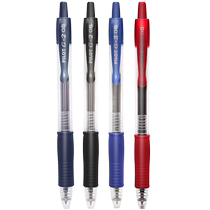 PILOT BL-G2-5-B presse gel stylo balle gel stylo signature stylo 0 5mm 12 pièces