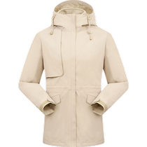 Pathfinder Jacket Womens 2024 Autumn and Winter New Outdoor Mountaineering Waterproof Antistatic Fleece Liner Warm Jacket