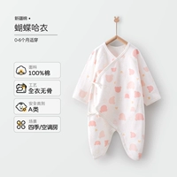 Four Seasons Pink Meng Bear