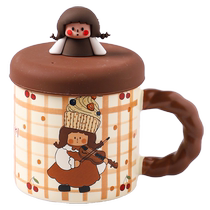 Sheli Star Ceramic Mug Cute Handle Water Cup Coffee Cup Office Use High-Looking Cup with Cup Lid