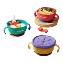 babycare baby straw bowl soup baby special food supplement bowl suction cup bowl three-in-one childrens eating tableware