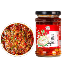 Gideli Double Chili Sauce Condiment Garlic Chili Sauce for Rice Noodles and Rice Sauce 250g x 1 Bottle
