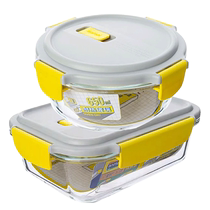 Anmai high temperature resistant round yellow glass crisper box fresher bowl food grade refrigerator special storage box
