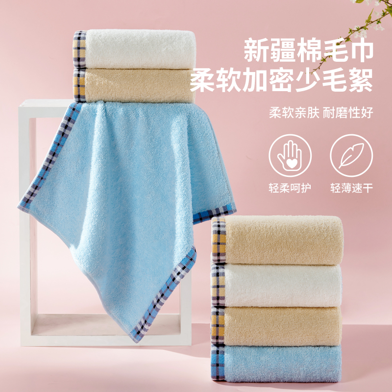 揭秘：锦江酒店集团，国企or私企？真相只有一个！