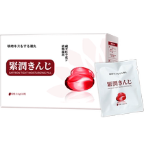 Filonia Saffron Firming Pill to Shrink the Private Part 10 Tablets Orgasm Private Part Pleasure Enhancement Antibacterial Liquid