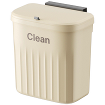 Mudingding kitchen trash can wall-mounted household covered toilet bathroom living room paper basket kitchen waste hanging storage bucket