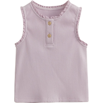 (Lufu) Marc Jenny 2024 new summer style girls breathable elastic knitted vest