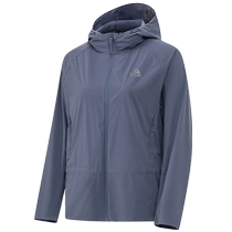 Burshi and outdoor sunscreen female spring and summer new wear skin clothes thin air coat