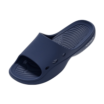 Aokang elderly anti-slip slippers 2024 new mens summer indoor home bathroom bathing slippers for men