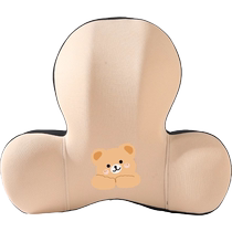 Car lumbar support car cushion car back pillow neck pillow pillow car seat back lumbar pillow lumbar cushion