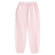 Kappa Kids summer new childrens loose pants thin breathable casual trousers boys leggings