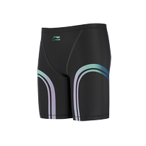 Li Ning swimming trunks mens sun protection quick-drying mens swimming trunks Lycra fabric professional racing swimming equipment mens complete set