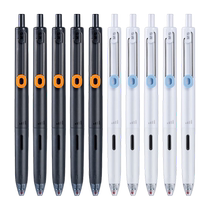 Morning light small decibel press gel pen water pen student use large capacity black quick-drying exam special carbon super black