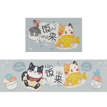 Dajiang kitchen floor mat door mat waterproof and oil-proof long kitchen mat wipeable no-wash anti-slip mat