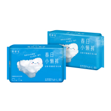 【她研社】春日小懒裤日用可替换安心裤20片