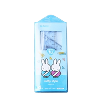 Chenguang ruler primary school students grid ruler childrens high-looking triangle ruler soft ruler students use stationery for learning