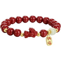 Pixiu cinnabar bracelet sterling silver bracelet Hetian jade female sterling silver fortune card for girlfriend Mothers Day gift for mom