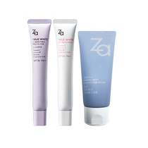 Za Ji Rui Cream 35g*2 Amino Acid Cleansing Cream 100g*1