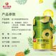 Zhujiang Beer Pineapple Beer Fruity Beverage 330mL*6 cans non-alcoholic fruit beer cans Southern Guangdong classic